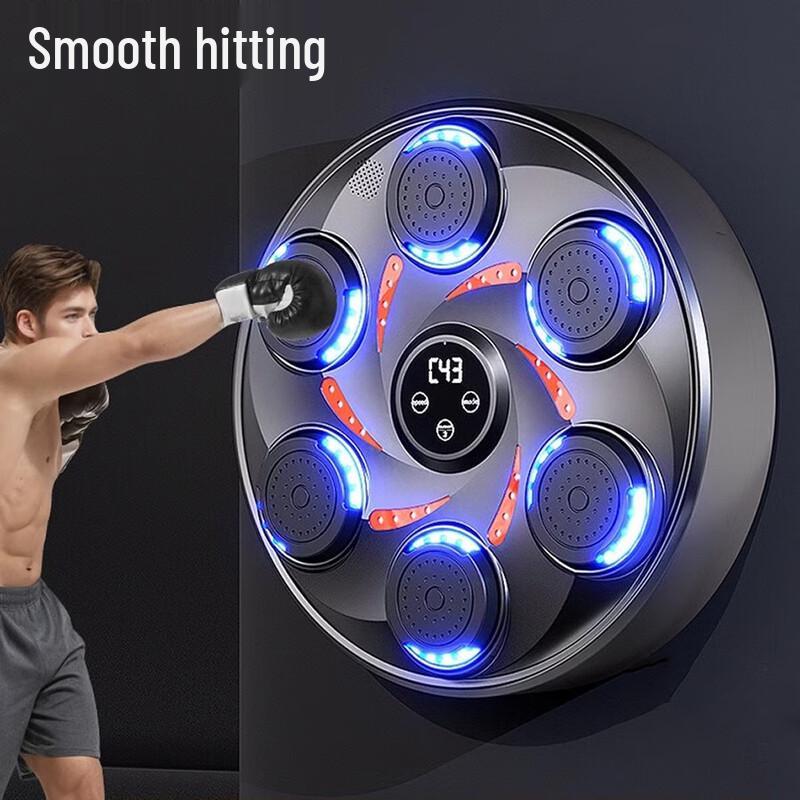 Longchan Smart Bluetooth Music Boxing Machine