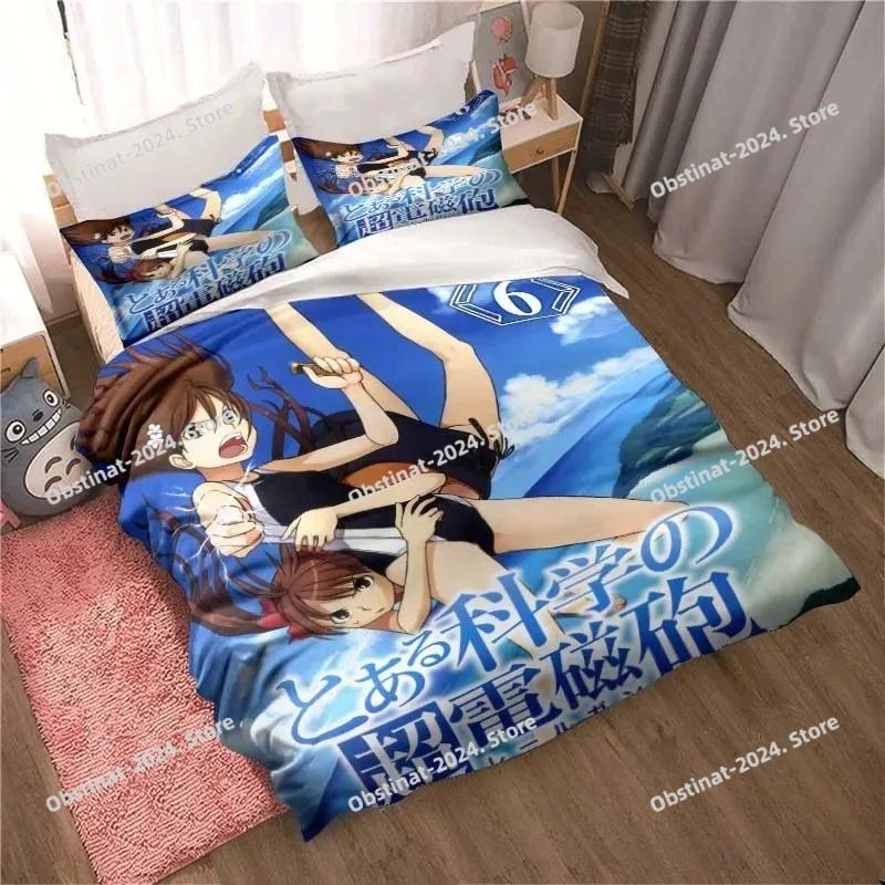 3D Print A Certain Scientific Railgun Sheets Bedding Set Duvet Cover Sheet Pillowcase Bed Soft Quilt Cover Full Queen King Size
