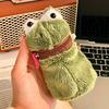 Furry Frog Plush Money Bag Funny Frog Earphone Bag Open Mouth Frog Coin Purse Wallet  Gifts