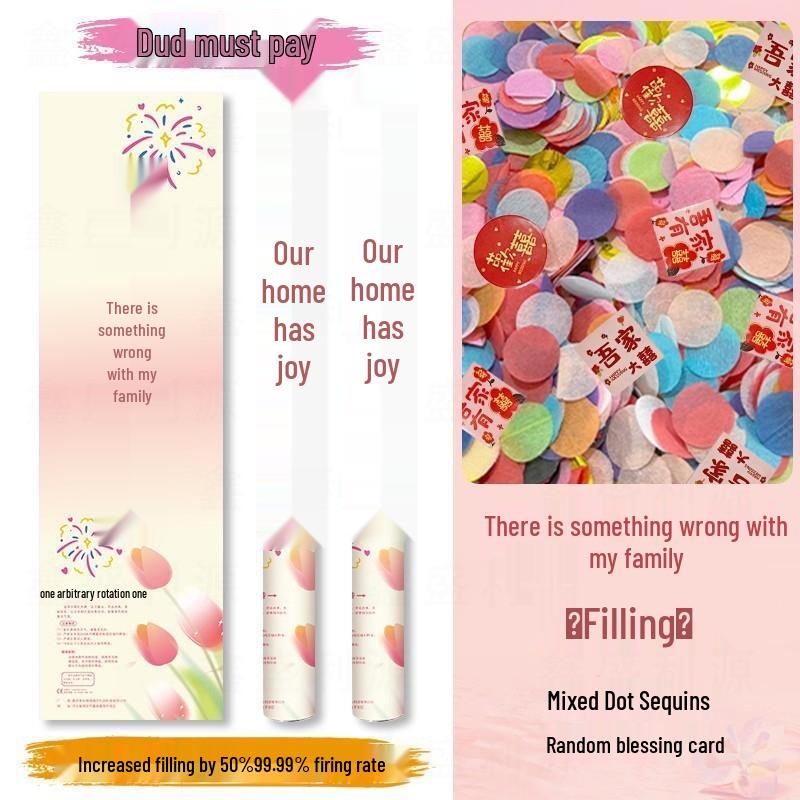 JINGRUIXIANG Celebration Handheld Confetti Popper