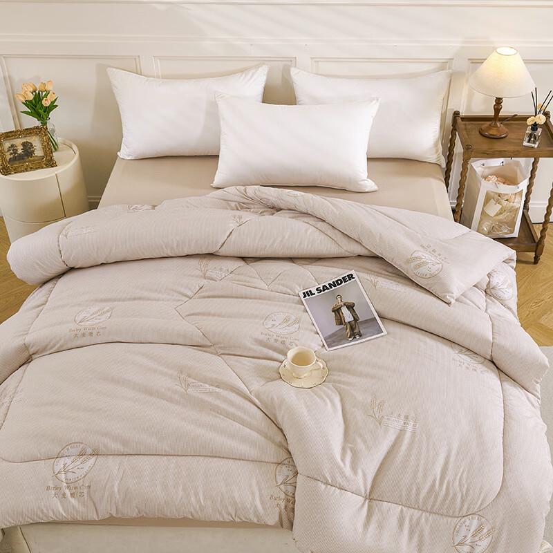 Hodo Cloud Barley Winter Fiber Quilt