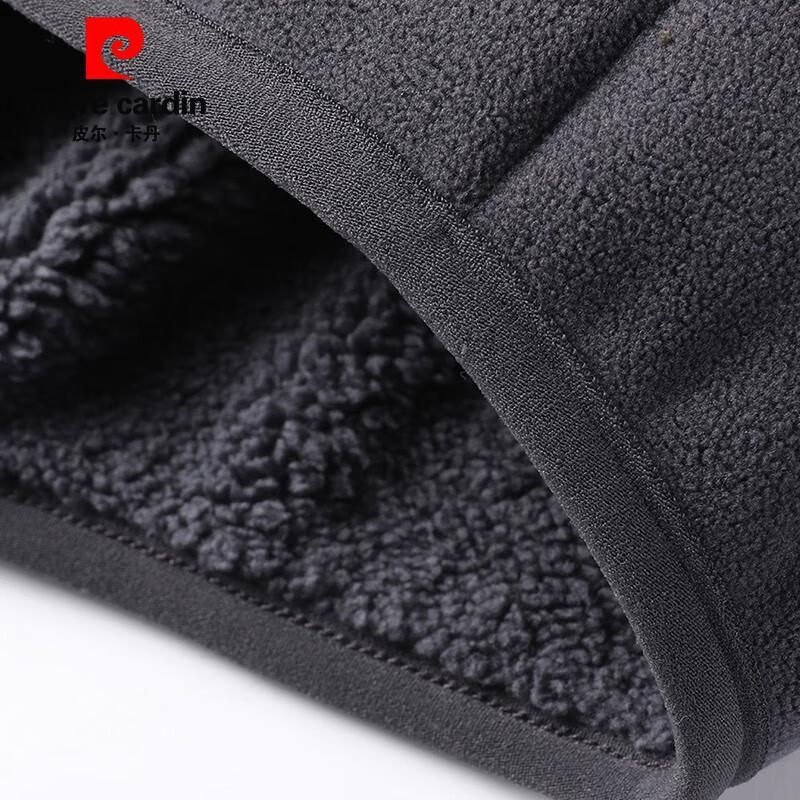 Pierre Cardin Men's Fleece Stand-Collar Vest