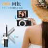 Digital camera 8K 64 million pixels W light 4K video 18x zoom 180-degree rotation convenient selfies.