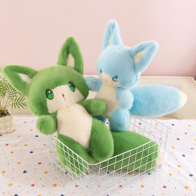 New Elf Fox Plush Toy Girl Birthday Gift Home Decoration Children's Doll Activity Gift