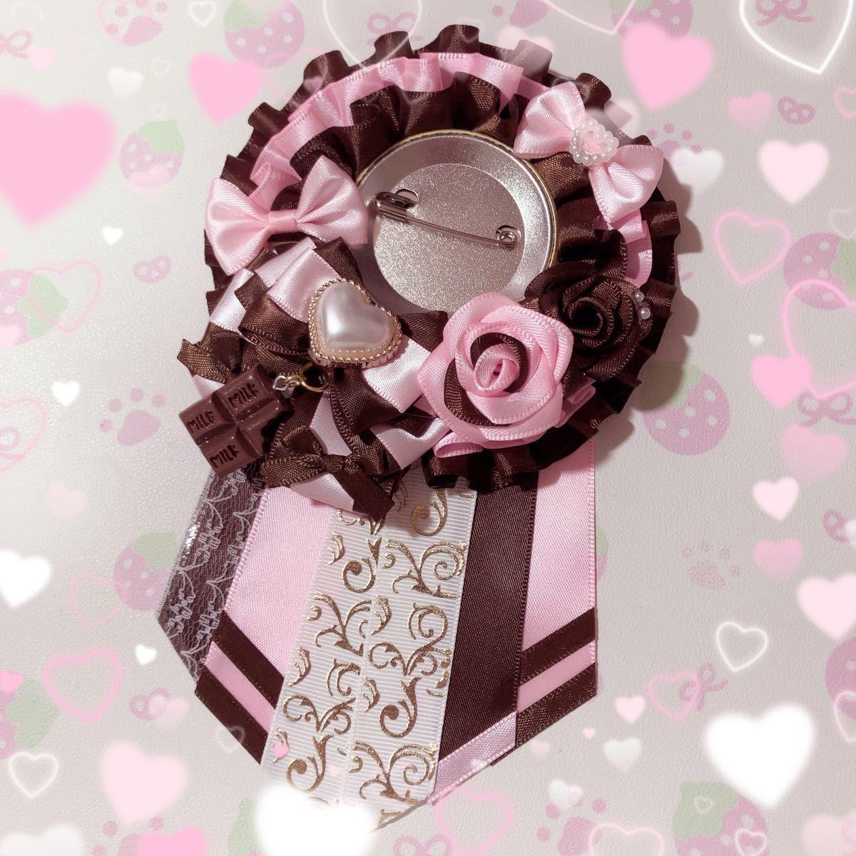 Used Rosette Ita Rosette Can Badge Brown Pink Valentine 57mm