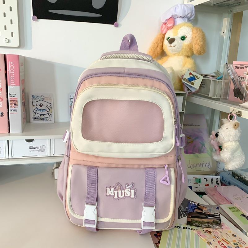 High-value wind schoolbag, junior high school girls backpack, high school students large-capacity cute dopamine backpack