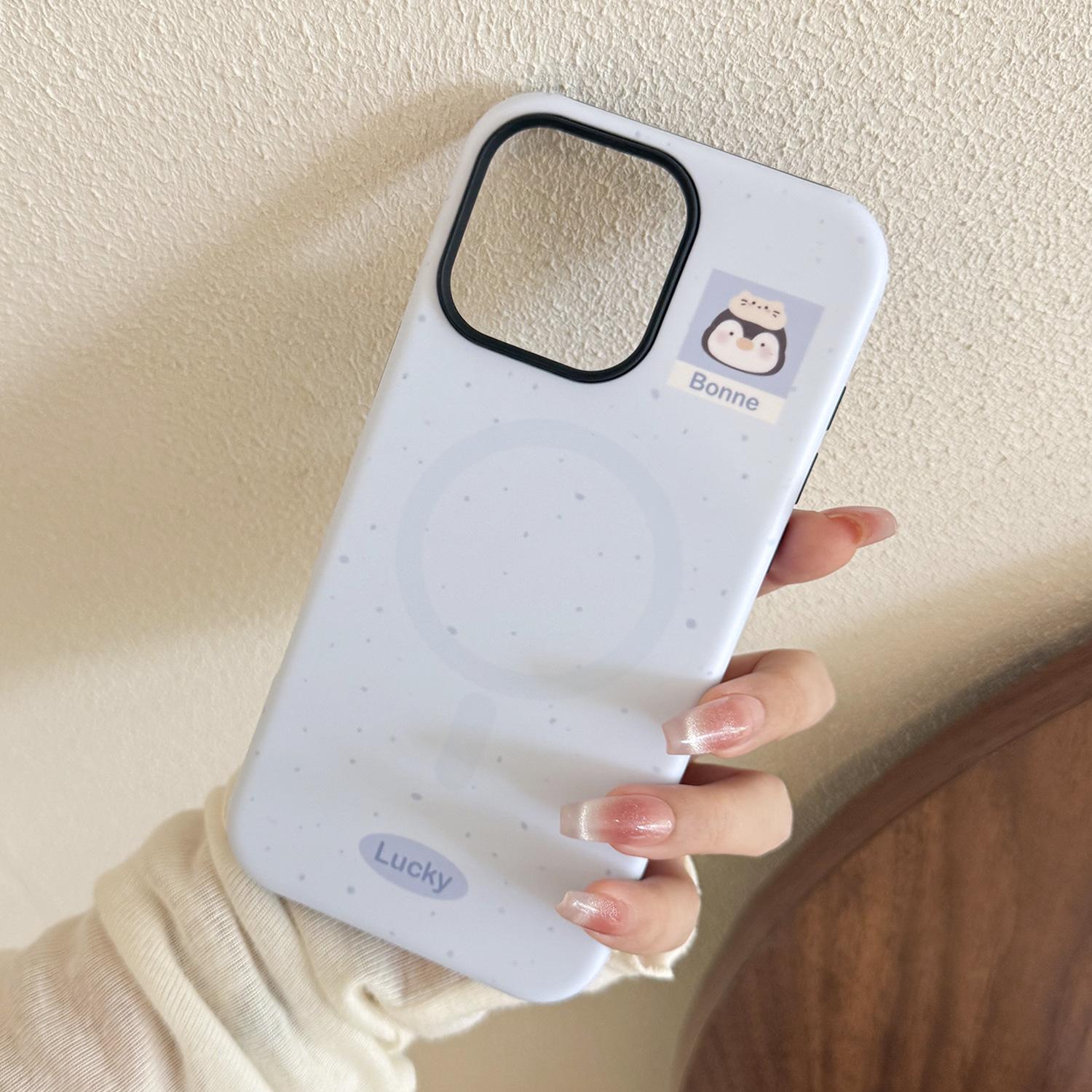 

Small Animal Magnetic Sucking Bracket Mobile Phone Case Apple IPhone 16 Suitable for 13 Philin 15 Promax Hard 14 Korean 11 12promax