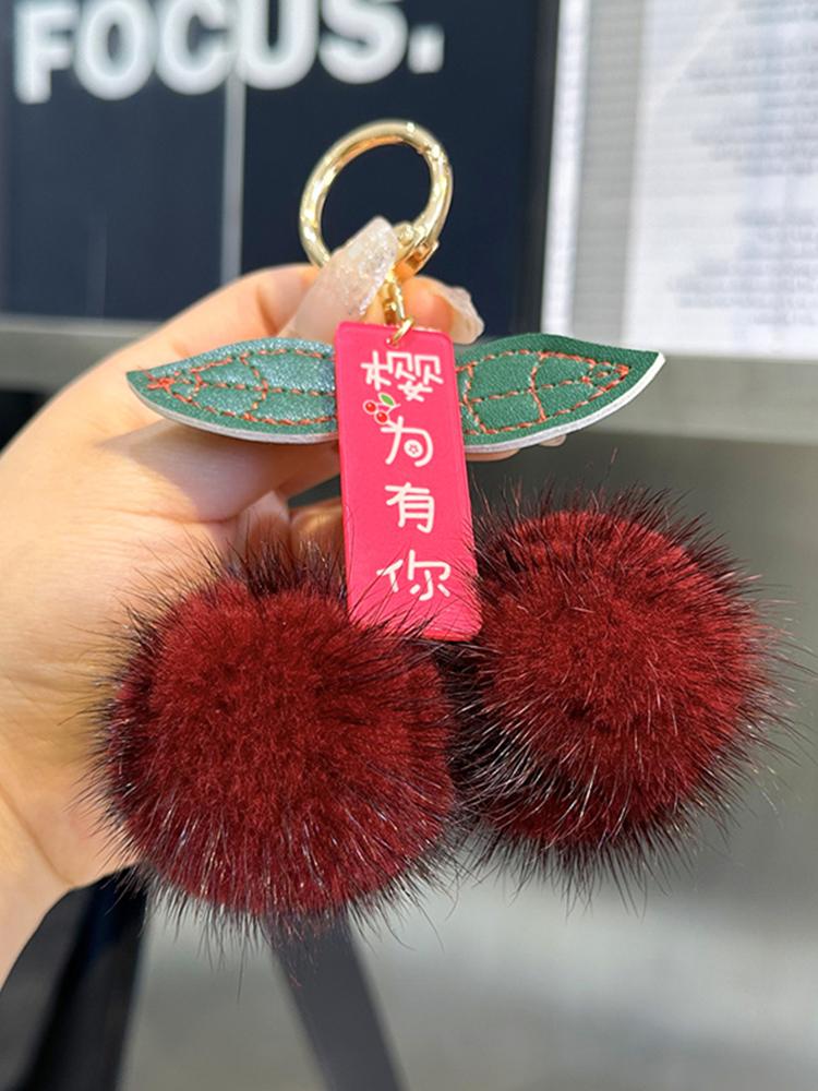 Trendy Red Cherry Pendant Natural Fur Keychain for Women Cute Bag Charms Decorations Jewelry Key Ring Car Key Accessories Gift