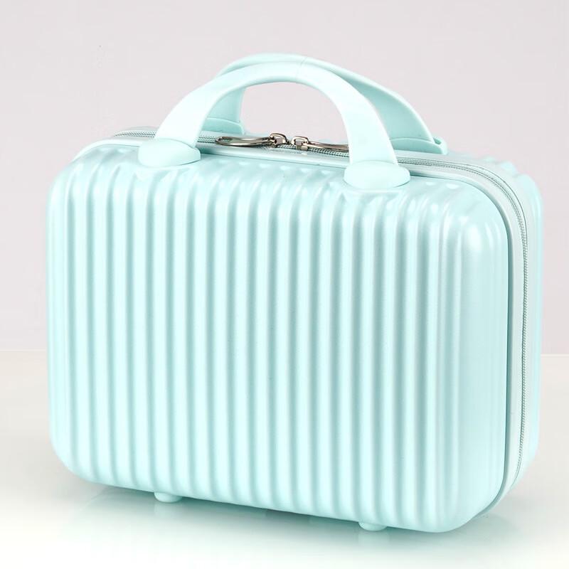 Retro Mini Travel Cosmetic Bag 14 inch