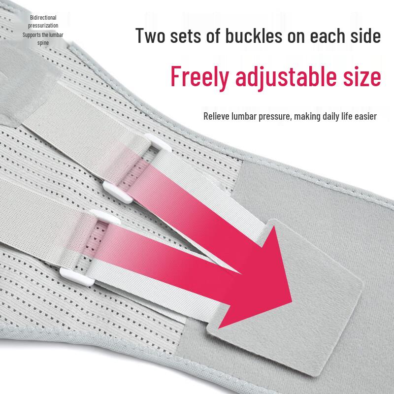 Li-Ning Professional Strong Support Waist Belt