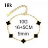 9Mm Double-Sided Shell Lucky Five Flowers Four-Leaf Clover Bracelet Light Luxury Ins Style Does Not Lose Colour Hand Titanium Steel Bracelet