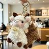 Adorable Porte-clés Mouton Pelucheux Doux avec Nœud Doré et Fermoir Métallique Robuste pour Décoration de Sac à Dos Cadeaux d'Anniversaire pour Enfants