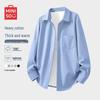 MINISO Men's Winter Warm Oxford Long Sleeve Shirt