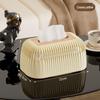 Automatic Lifting Desktop Tissue Box