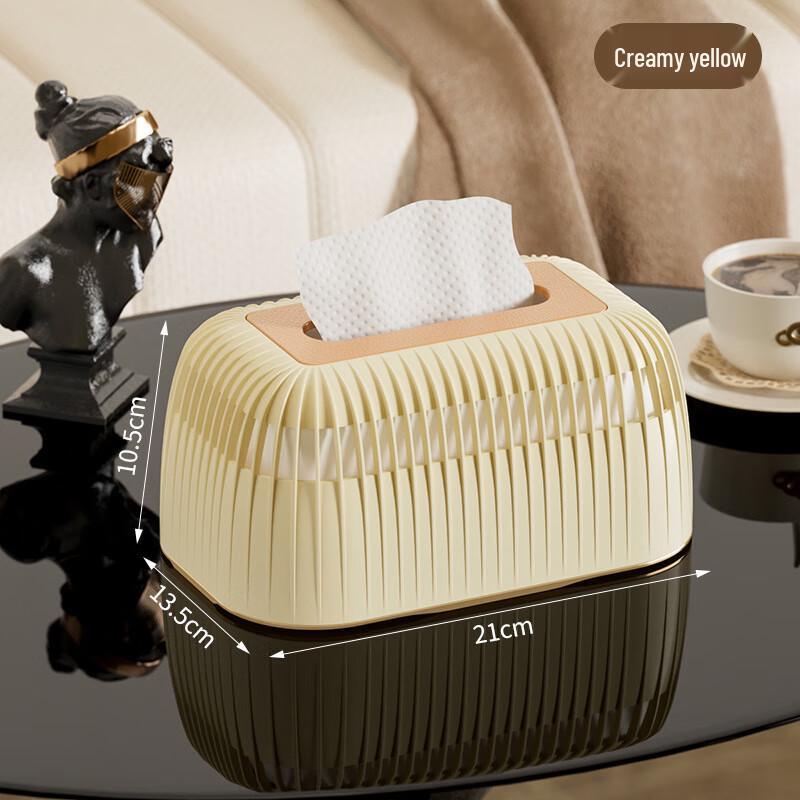 Automatic Lifting Desktop Tissue Box