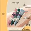 Runpei Poetic Series Hand Cream Trio Set