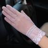 Spring and Summer Sun Protection Gloves Lace Lace Touch Screen Gloves Women's Driving Easy Breathable Outdoor Sunshade Cycling Gloves