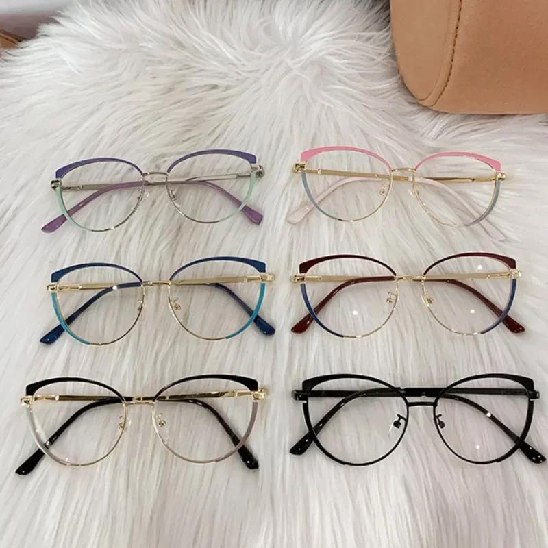 Farbwechselnde/Blaulichtfilternde Brille Multifunktional Stilvoller Rahmen Kann sich bei Sonnenlicht verfärben TAC-Brille