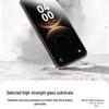 Huawei Mate 80/80 Pro AR Anti-Reflective 3D Tempered Glass Screen Protector
