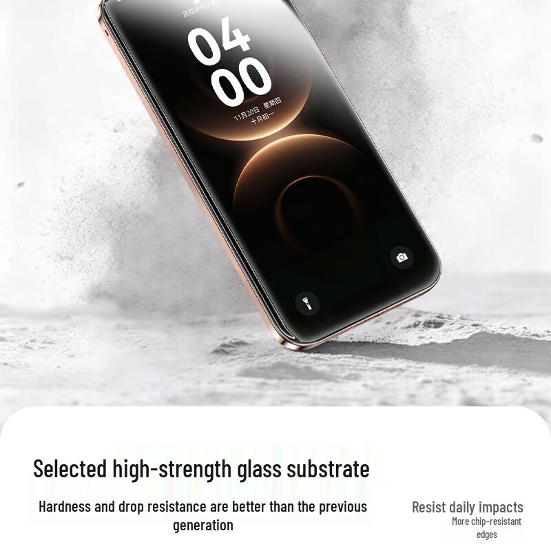 Huawei Mate 80/80 Pro AR Anti-Reflective 3D Tempered Glass Screen Protector