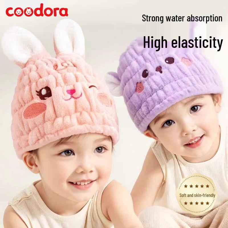 COODORA Quick-Dry Absorbent Towels & Caps