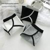 Japanese Cotton Women's Mid-Waist Sporty Color Block Triangle Panties