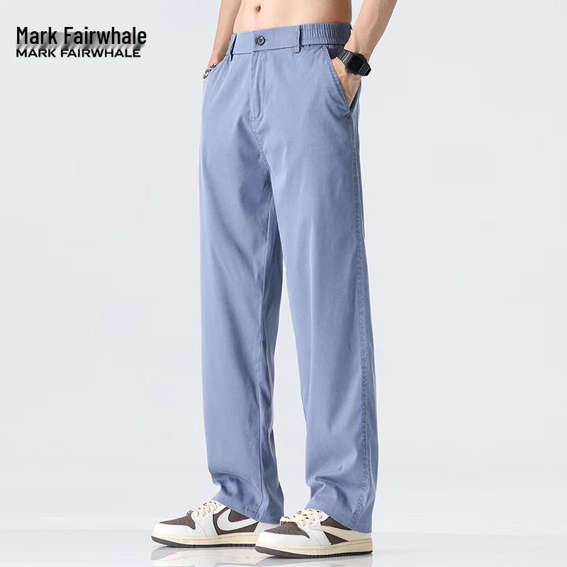 Mark Fairwhale Men's Tencel Blend Summer Loose Straight-Leg Casual Pants