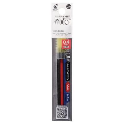 Pilot Frixion Ballpoint Pen Refill LFRF 0.4mm 3 Colors LFRF243C