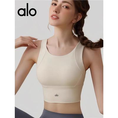 Reggiseno Sportivo ad Alta Intensità da Donna: Gilet Fitness Anti-Cedimento per Corsa & Yoga