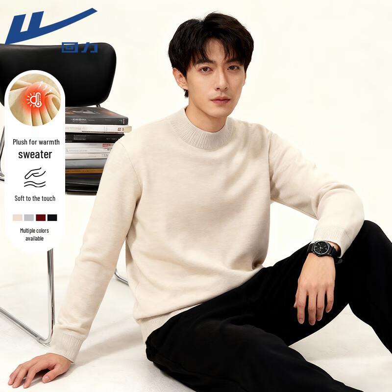 Warrior Men s Plush-Lined Semi-High Collar Knit Sweater M