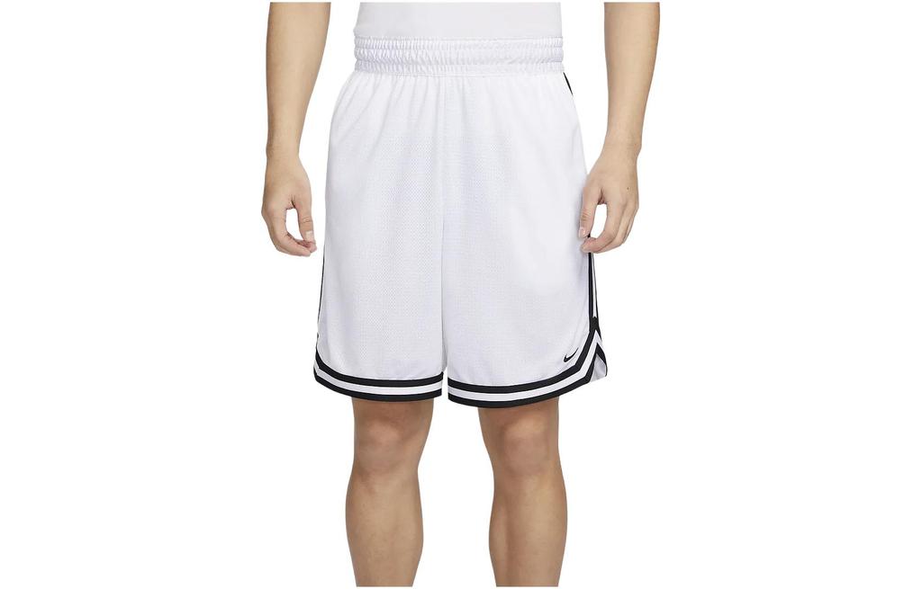 Nike DNA Basketbalbroek Heren Wit/Zwart/Zwart FN2652-100