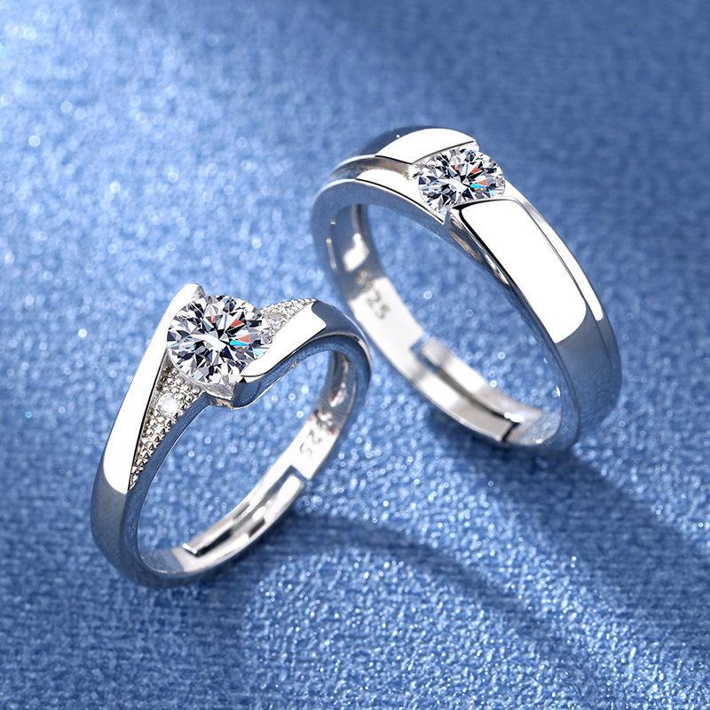 2Pcs 925 Silver Couples Ring Sets Light Polishing Simple Ring for Woman Man Classic Wedding Fine Jewelry Circle