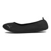 Puma Iliana Ballet Shock Absorbing Durable Low Top Casual Shoes Women sneaker Black 397120-02