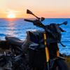 For YAMAHA MT-09 2022 23 Wind Wing Aerodynamics Fairing Winglet MT09 SP GP WING Motorcycle Front Spoiler Lower Spoiler Front Lip
