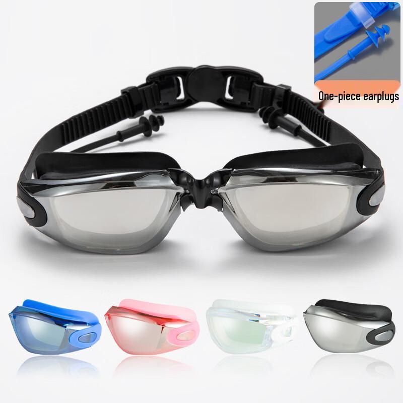 Yuzhan HD Anti-Fog Prescription Swimming Goggles with Integrated Earplugs