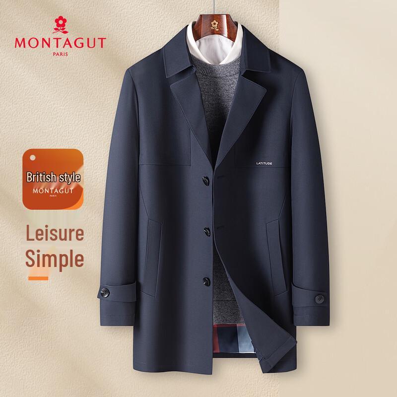 

Мужское повседневное тренчкот в британском стиле с лацканами M