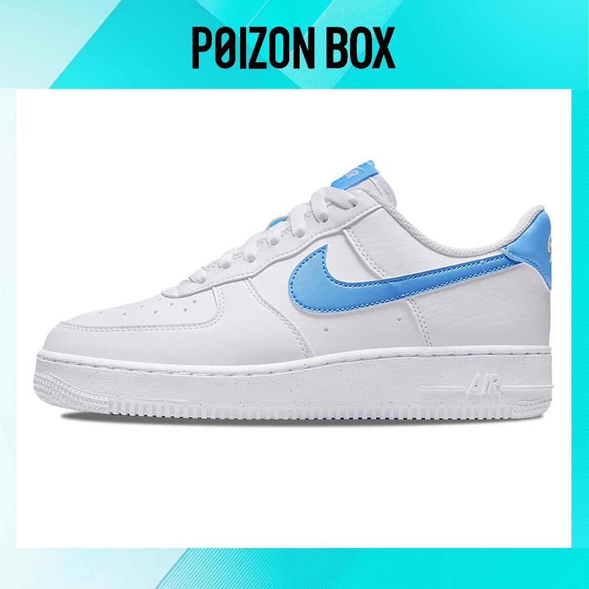 

кроссовки Nike Air Force 1 Low Skateboarding Shoes Women DN1430-100