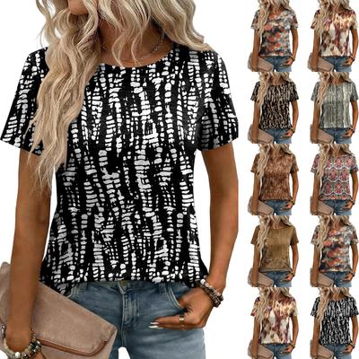 Women's Loose-Fit Fashionable Casual Printed T-Shirt