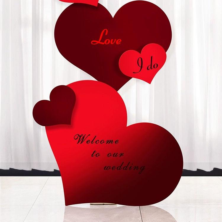 

2025 Double Happiness Heart-Shaped Background Board for Engagement Banquet - New Chinese Style