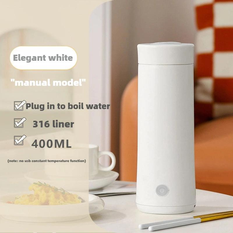 portable travel water cup constant temperature control electric cup can be stewed and closed to boil water electric water cup