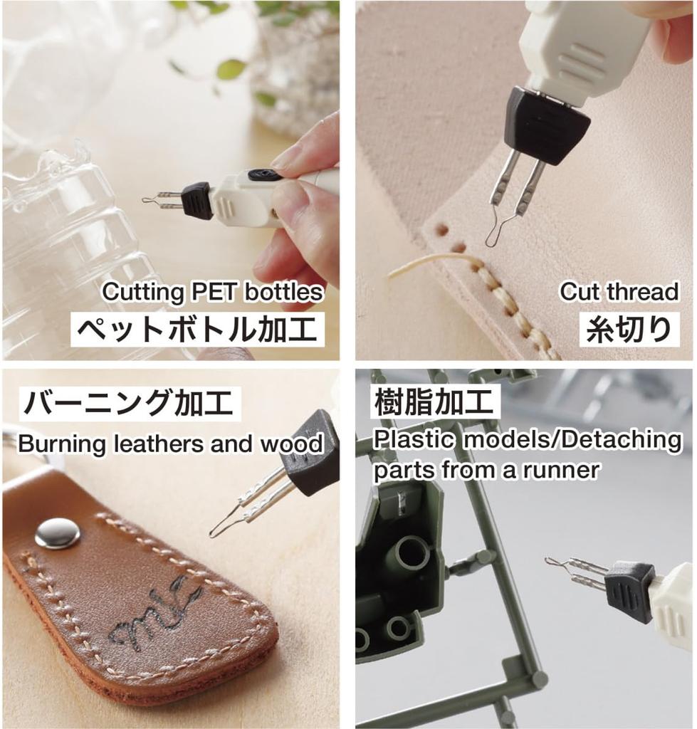 Taiyo Electric Industry (goot) Heat Pen HE-15 Quick Cutting [Thread Cutting] [Thread Stopping] [Burning] Includes 2 Replacement Tips