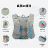 Ultralight Running Backpack 6 with Reflective Hydration Trail Jogging Mt.happy (150g, 1.5L, Colors) Tape, Lightweight, Compact, Water-Repellent,