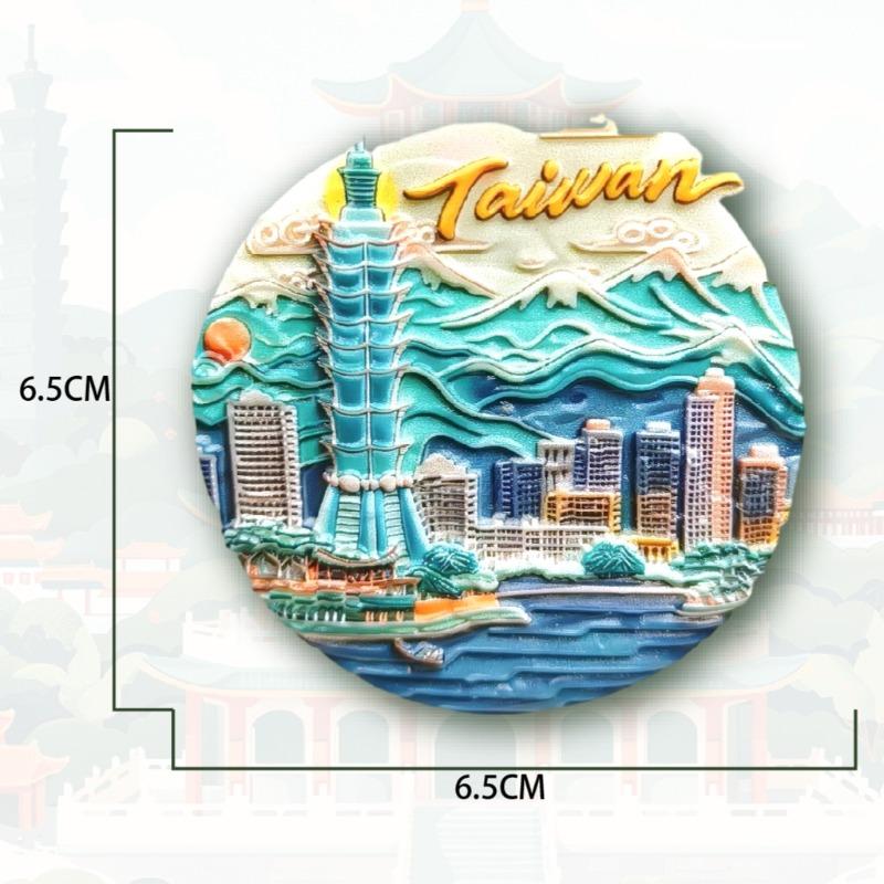 China Taiwan Fridge Magnets Taipei Travelling Souvenirs Home Decoration Wedding Gifts Photo Wall Magnetic Stickers