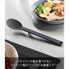 Yamazaki Silicone Cooking Spoon S Black W5.5 D2.5 H25cm Tower diShwaSher Safe