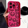 Cute smiley face applies to iPhone15promax mobile phone case Apple 14 matte 13 anti-drop 12 silicone soft case 11
