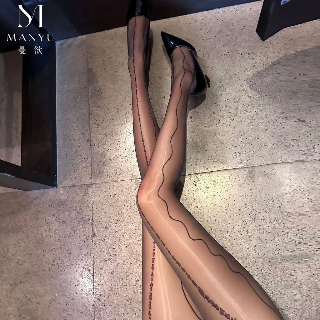 Man Want Aurora Radio Wave Oil Bright Seamless Stockings Women's Silky Smooth Oil Bright Ultra-thin Transparent Sex Pantyhose 4028