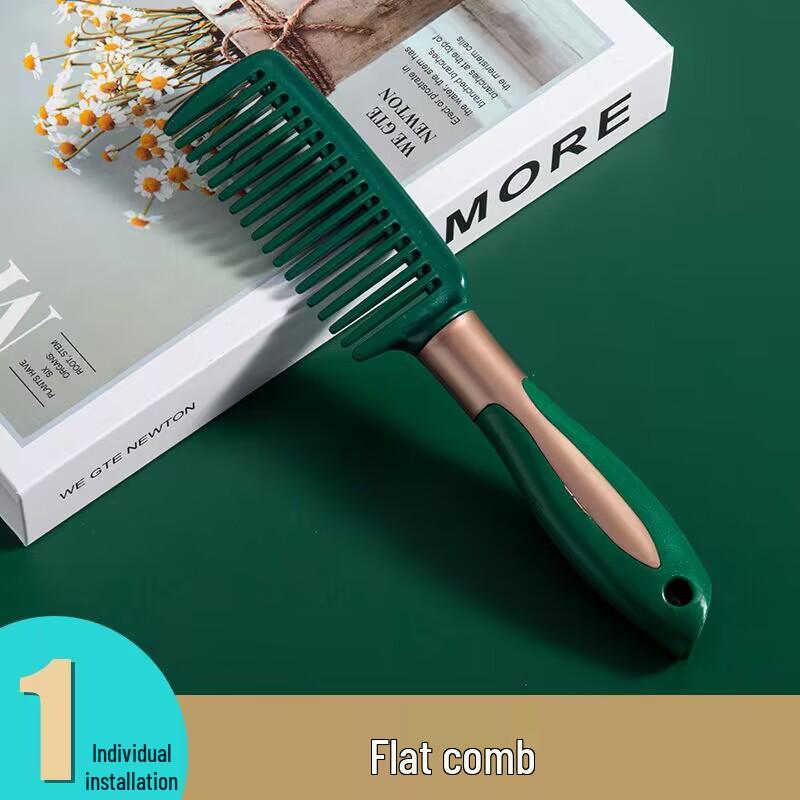 Dark Green Air Cushion Hairdressing Comb for Students