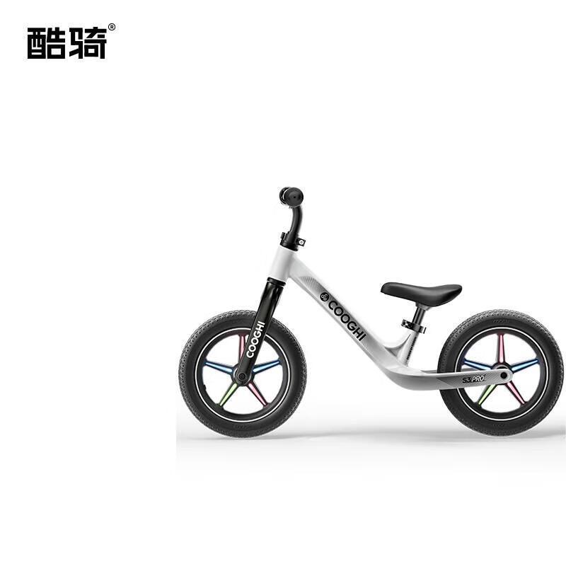 COOGHI S3 Pro Kids Balance Bike