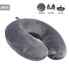 Office nap neck pillow, slow rebound neck pillow, travel portable airplane pillow
