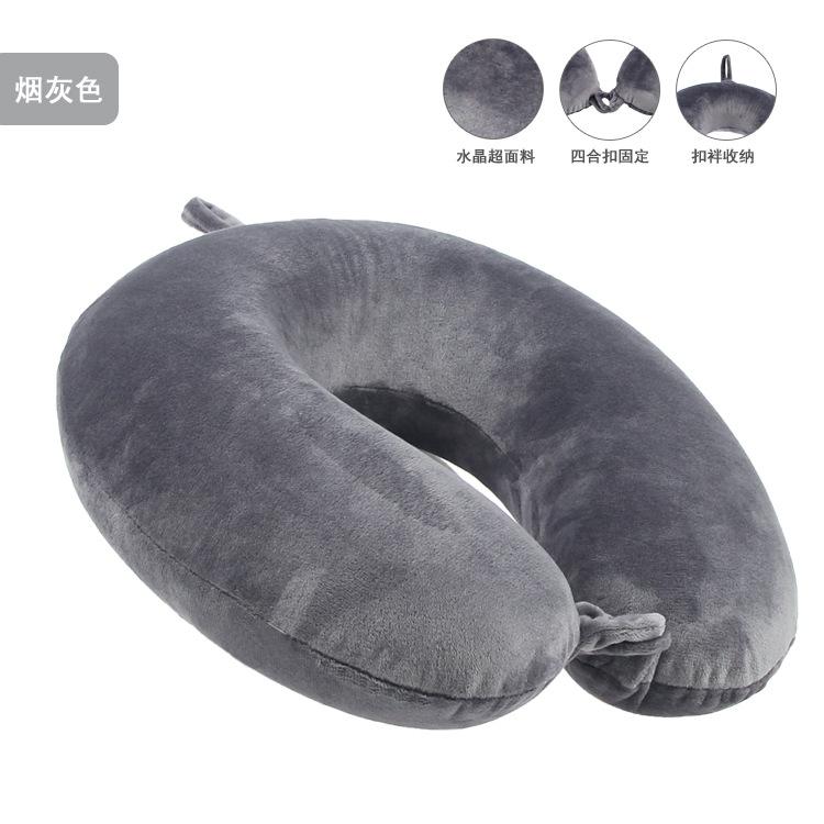 Office nap neck pillow, slow rebound neck pillow, travel portable airplane pillow